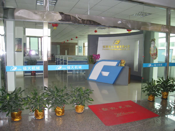 福大機械叉裝車官網www.tsast.org.cn上線
