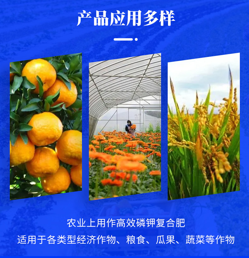 檸檬酸鈉食品級鈉含量99酸度調節洗滌助劑鴨血抗凝劑 食用檸檬鈉