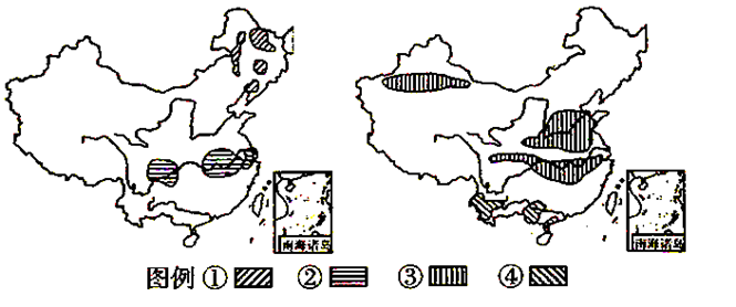讀下列我國四種經濟作物分布圖,圖例①②③④代表的四種經濟作物依次是
