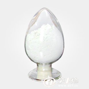 蕓苔素內(nèi)酯現(xiàn)貨包郵工廠直銷