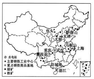 [題目]閱讀圖文材料.完成下列要求.材料一 厄瓜多爾境內地形多樣.安第斯山脈縱貫南北.多火山分布.該國農業地域分布差異明顯.分為東部.中部.西部三部分.主要包括:①熱帶經濟作物種植.②基于肥沃土壤的山地旱作農業與畜牧業.③出產珍稀林木的林業三種類型.材料二 厄瓜多爾的地形圖.(1)根據圖示信息推測基多的氣溫特征.并評析其對鮮花種植的題目和參考答案