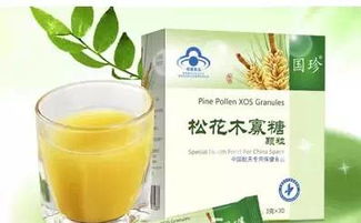 出現(xiàn)這36種情況,說明你需要松花木寡糖了,小小一袋,效果驚人 時(shí)尚 網(wǎng)