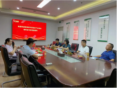 深圳清泉攜手一帶一路中心成功舉辦農作物及經濟作物技術交流會